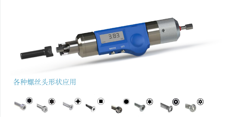 1689323497434115.png sdf sd.png