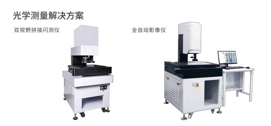 1719820386747100.png 微信圖片_20240701154456.png