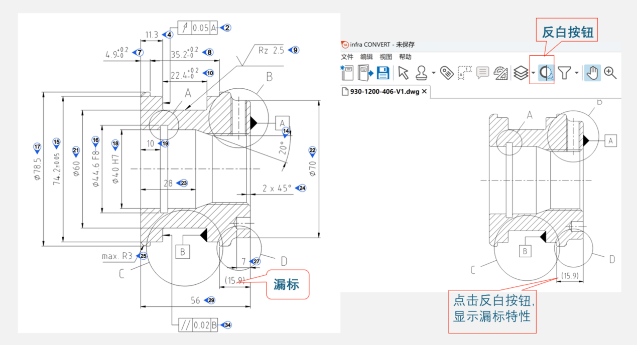 1753425325518190.png 圖片8.png