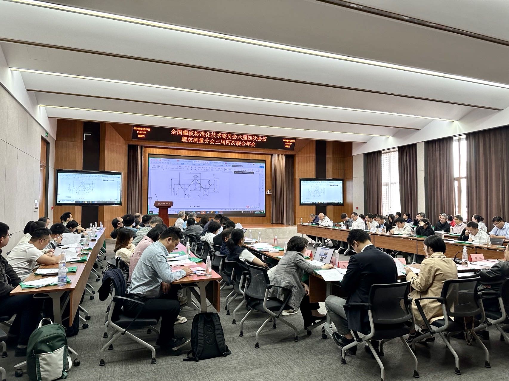 1714982884179906.jpg 2.jpg