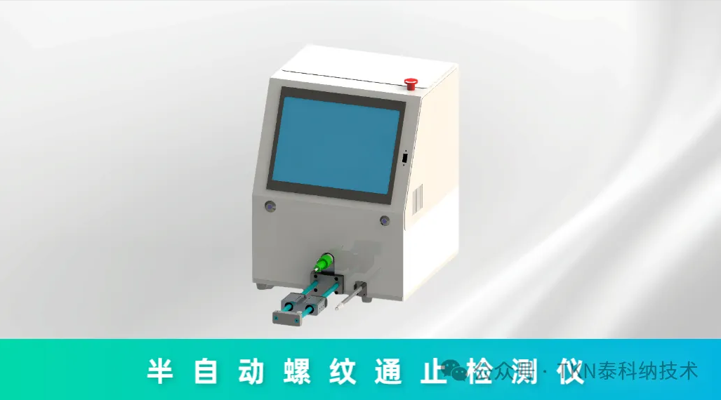 1714984028149758.png 1714984028149758.png